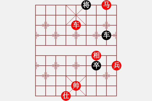 象棋棋譜圖片：1609152152 翩翩枩（洗勝）肥肥.pgn - 步數(shù)：100 