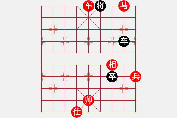 象棋棋譜圖片：1609152152 翩翩枩（洗勝）肥肥.pgn - 步數(shù)：101 