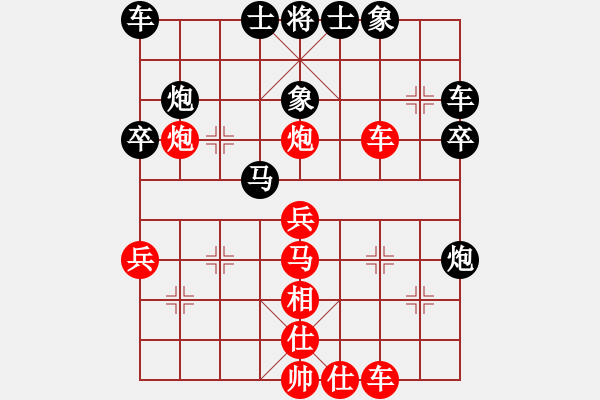 象棋棋譜圖片：X雙炮過河leg8馬七進(jìn)五 - 步數(shù)：30 