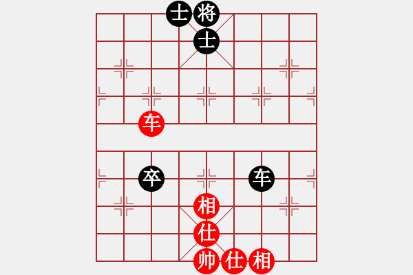 象棋棋譜圖片：玩命的微笑(9星)-和-戰(zhàn)神開心(9星) - 步數(shù)：110 