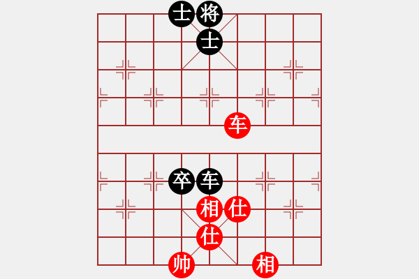 象棋棋譜圖片：玩命的微笑(9星)-和-戰(zhàn)神開心(9星) - 步數(shù)：120 