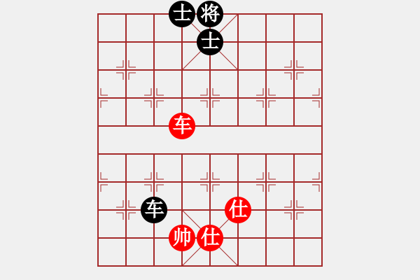 象棋棋譜圖片：玩命的微笑(9星)-和-戰(zhàn)神開心(9星) - 步數(shù)：130 