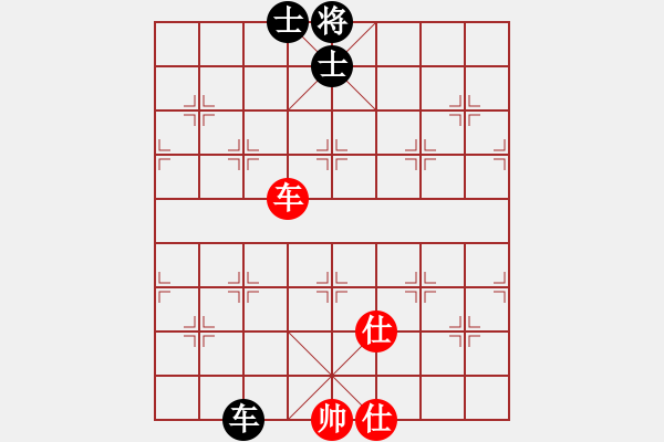 象棋棋譜圖片：玩命的微笑(9星)-和-戰(zhàn)神開心(9星) - 步數(shù)：150 