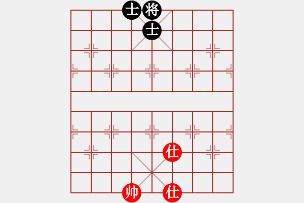 象棋棋譜圖片：玩命的微笑(9星)-和-戰(zhàn)神開心(9星) - 步數(shù)：153 