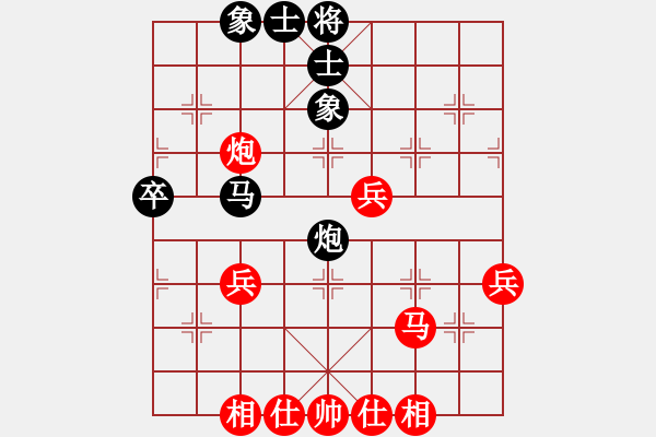 象棋棋譜圖片：邀月乘風(fēng)(日帥)-負(fù)-蔣萍(至尊) - 步數(shù)：50 