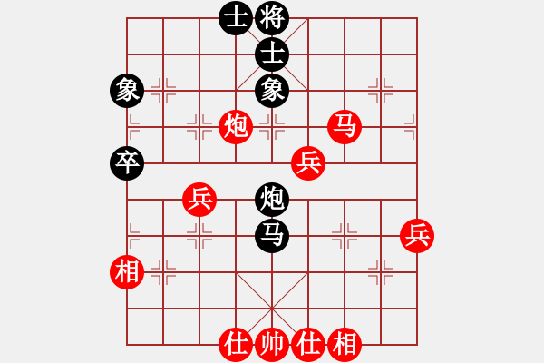 象棋棋譜圖片：邀月乘風(fēng)(日帥)-負(fù)-蔣萍(至尊) - 步數(shù)：60 