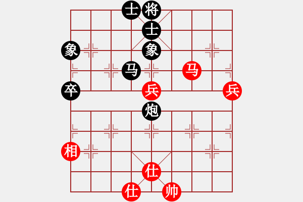 象棋棋譜圖片：邀月乘風(fēng)(日帥)-負(fù)-蔣萍(至尊) - 步數(shù)：72 