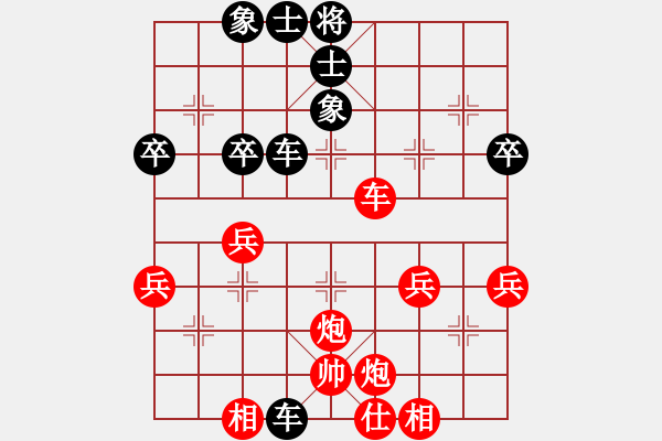 象棋棋譜圖片：湖北 何靜 負(fù) 杭州園文局 金海英 - 步數(shù)：60 