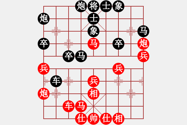 象棋棋譜圖片：第三輪 柴小西先負(fù)左小衛(wèi) - 步數(shù)：50 