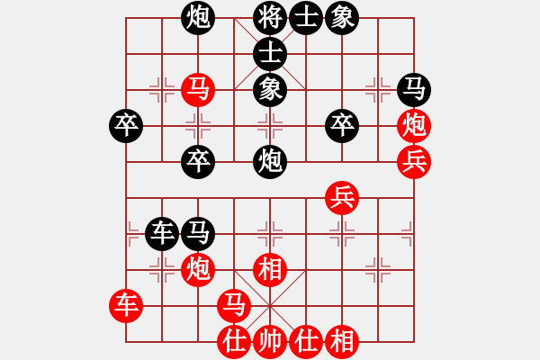 象棋棋譜圖片：第三輪 柴小西先負(fù)左小衛(wèi) - 步數(shù)：60 