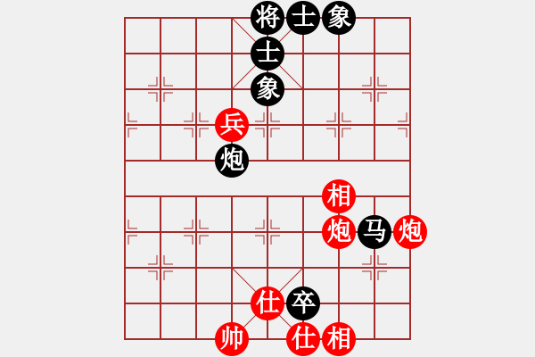 象棋棋谱图片：刘殿中 先和 张申宏 - 步数：140 