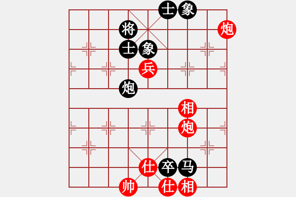 象棋棋谱图片：刘殿中 先和 张申宏 - 步数：148 