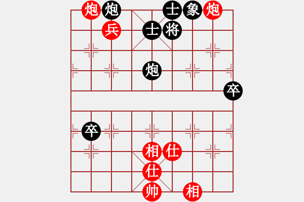 象棋棋譜圖片：壞掉二顆牙(9星)-負(fù)-天天通宵(風(fēng)魔) - 步數(shù)：100 