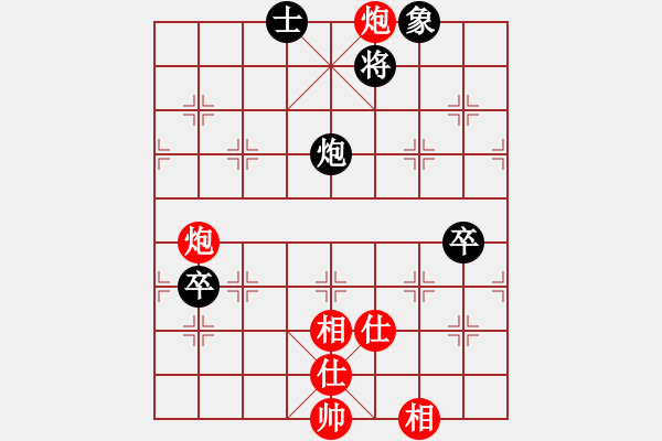 象棋棋譜圖片：壞掉二顆牙(9星)-負(fù)-天天通宵(風(fēng)魔) - 步數(shù)：110 