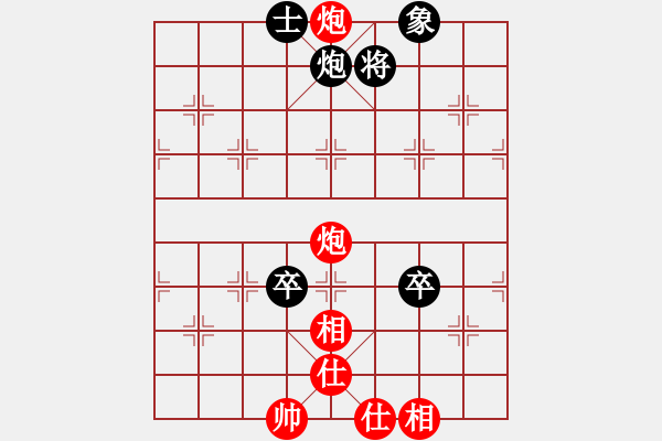 象棋棋譜圖片：壞掉二顆牙(9星)-負(fù)-天天通宵(風(fēng)魔) - 步數(shù)：120 