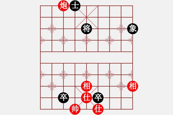 象棋棋譜圖片：壞掉二顆牙(9星)-負(fù)-天天通宵(風(fēng)魔) - 步數(shù)：140 