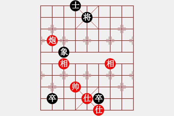 象棋棋譜圖片：壞掉二顆牙(9星)-負(fù)-天天通宵(風(fēng)魔) - 步數(shù)：151 