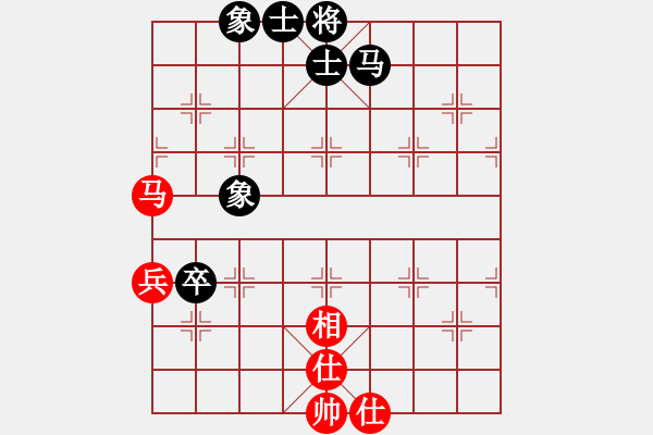 象棋棋譜圖片：奇門☆戰(zhàn)神03號 和 品茗戰(zhàn)魂三 - 步數(shù)：89 