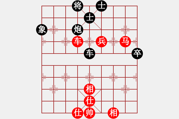 象棋棋谱图片：孙浩宇 先和 赵玮 - 步数：110 