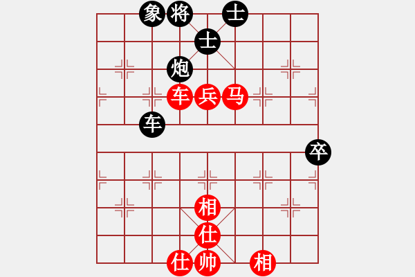 象棋棋谱图片：孙浩宇 先和 赵玮 - 步数：120 