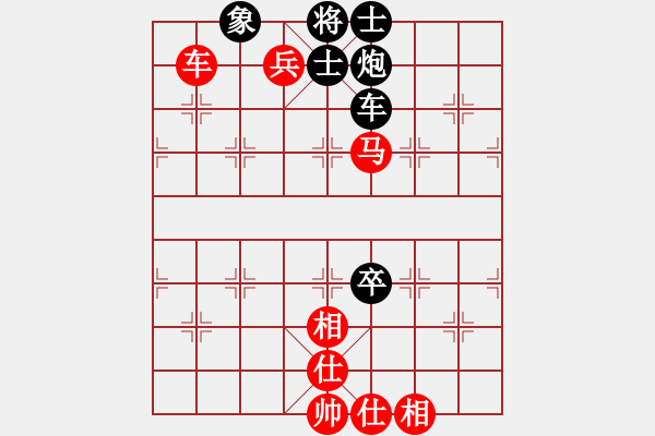 象棋棋谱图片：孙浩宇 先和 赵玮 - 步数：140 