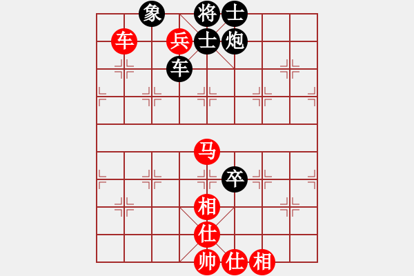 象棋棋谱图片：孙浩宇 先和 赵玮 - 步数：150 