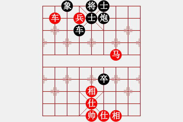 象棋棋谱图片：孙浩宇 先和 赵玮 - 步数：160 