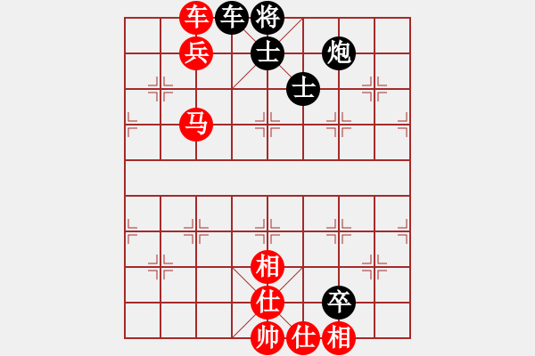 象棋棋谱图片：孙浩宇 先和 赵玮 - 步数：184 