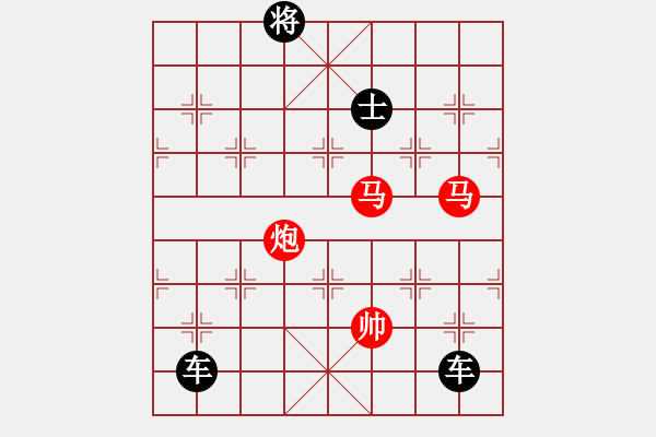 象棋棋譜圖片：J. 小吃店員－難度中：第145局 - 步數(shù)：0 