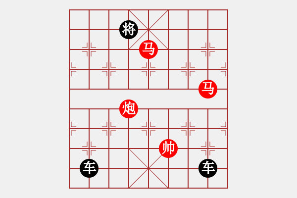 象棋棋譜圖片：J. 小吃店員－難度中：第145局 - 步數(shù)：10 