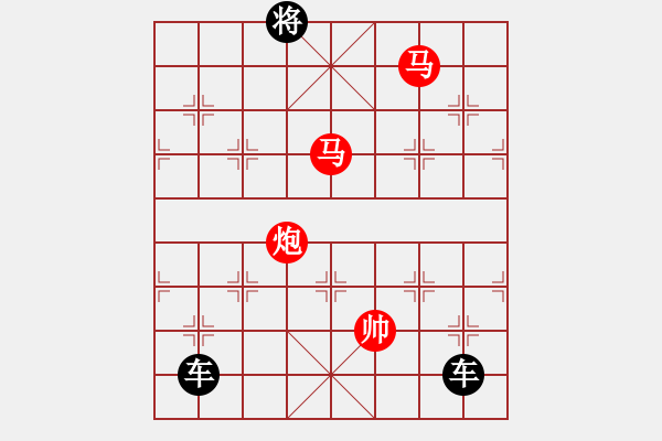 象棋棋譜圖片：J. 小吃店員－難度中：第145局 - 步數(shù)：20 