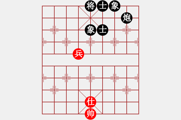 象棋棋譜圖片：橫才俊儒[292832991] -VS- 你瞅啥[3120933086] - 步數(shù)：120 