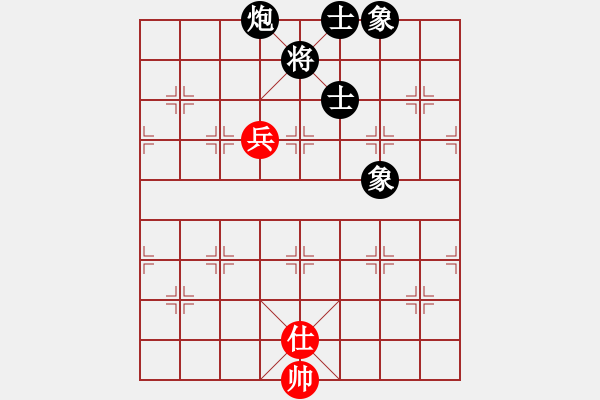 象棋棋譜圖片：橫才俊儒[292832991] -VS- 你瞅啥[3120933086] - 步數(shù)：130 