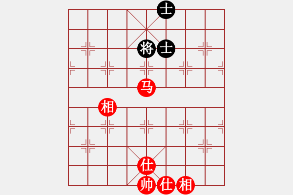 象棋棋譜圖片：一方有大子，另一方僅剩雙士一定會輸嗎？ - 步數(shù)：10 