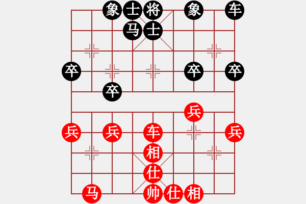 象棋棋谱图片：我先对赵国荣特大 2022-01-30 - 步数：31 