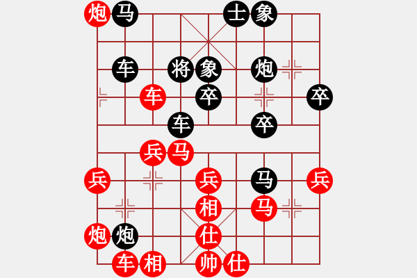 象棋棋譜圖片：昆山市水鄉(xiāng)周莊 王征 勝 浙江非奧棋類(lèi)俱樂(lè)部 王天琛 - 步數(shù)：40 