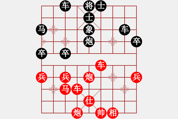 象棋棋譜圖片：虎牢關(guān)喬峰(月將)-勝-男人真命苦(日帥) - 步數(shù)：70 