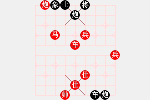 象棋棋譜圖片：死里逃生(2段)-勝-大圈佬(5段) - 步數(shù)：120 