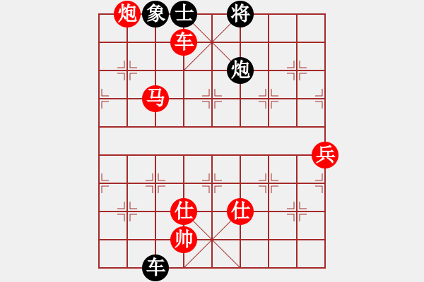 象棋棋譜圖片：死里逃生(2段)-勝-大圈佬(5段) - 步數(shù)：133 