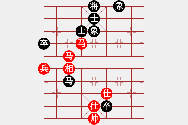 象棋棋譜圖片：昏倒一頭豬(天罡)-負(fù)-我自橫刀向(風(fēng)魔) - 步數(shù)：100 