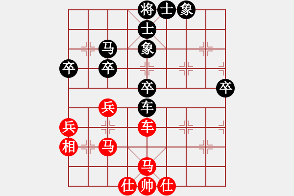 象棋棋谱图片：昏倒一头猪(天罡)-负-我自横刀向(风魔) - 步数：60 