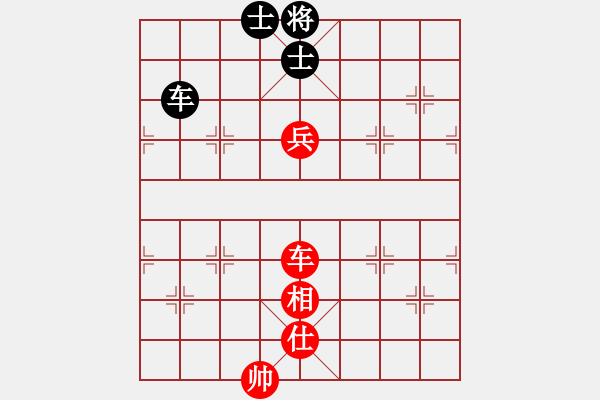 象棋棋譜圖片：dfertyu(5r)-和-lishuxinli(4r) - 步數(shù)：110 