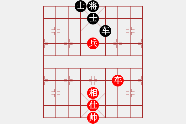 象棋棋譜圖片：dfertyu(5r)-和-lishuxinli(4r) - 步數(shù)：114 