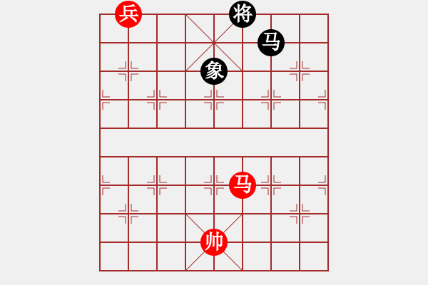 象棋棋譜圖片：《江湖棋秘》第八十局：百花贈劍（哈爾濱陳維垣藏本） - 步數(shù)：30 