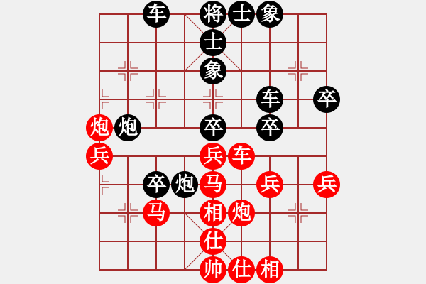 象棋棋譜圖片：江湖牛牛(3段)-負(fù)-馬到成功(4段) - 步數(shù)：50 