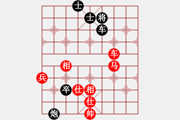 象棋棋譜圖片：側(cè)面虎殺法之車(chē)馬勾吃車(chē)4 - 步數(shù)：0 