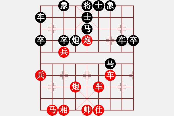 象棋棋譜圖片：2020首屆獨醉杯強機軟大賽佛爺先勝賴理兄 - 步數：50 