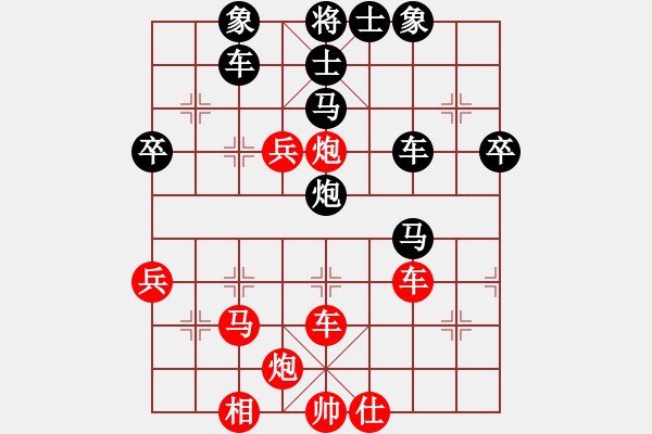 象棋棋譜圖片：2020首屆獨醉杯強機軟大賽佛爺先勝賴理兄 - 步數：60 