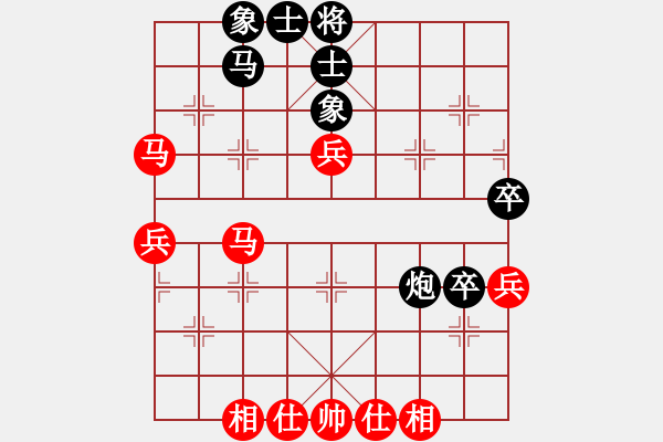 象棋棋譜圖片：2006年迪瀾杯弈天聯(lián)賽第四輪：平淡無棋(5r)-和-梁家軍鐵手(初級) - 步數(shù)：50 