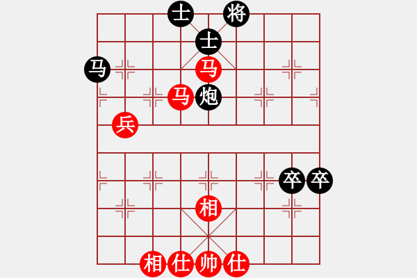 象棋棋譜圖片：2006年迪瀾杯弈天聯(lián)賽第四輪：平淡無棋(5r)-和-梁家軍鐵手(初級) - 步數(shù)：70 